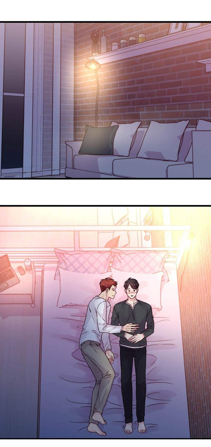 虚情校园漫画,第67章：小愿望1图