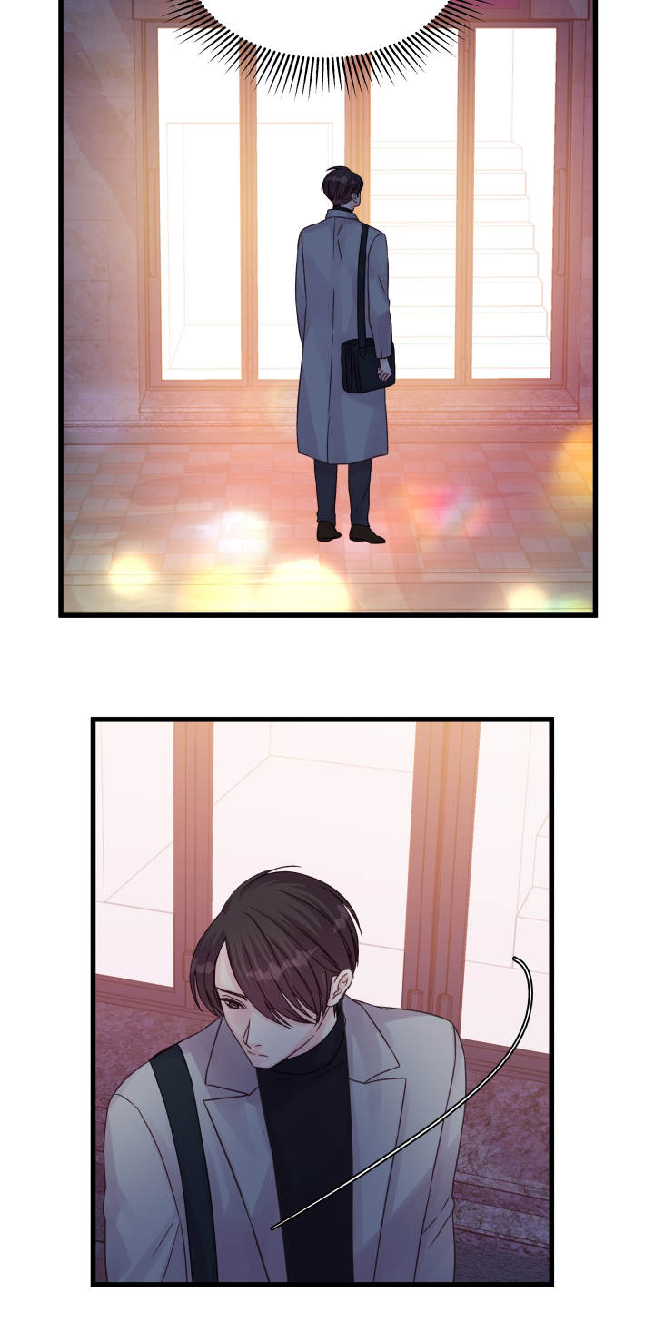虚情校园漫画,第56章：纠结5图