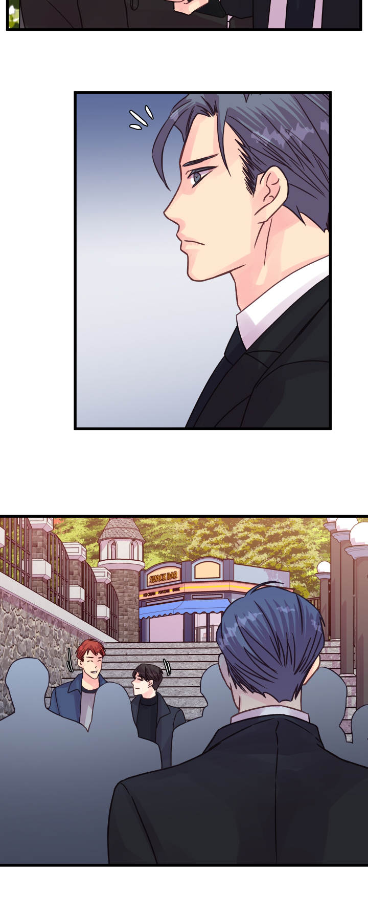 虚情校园漫画,第72章：尴尬的相遇2图