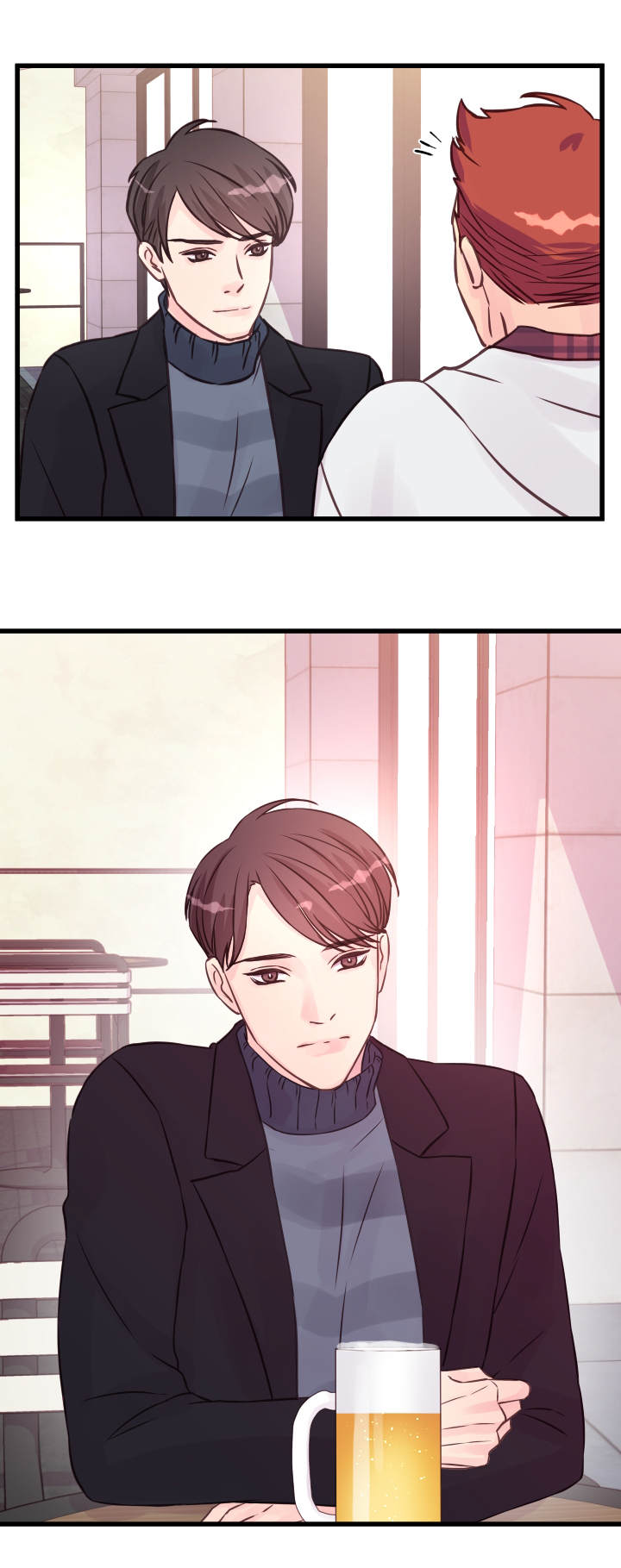 虚情校园漫画,第16章：喝酒4图
