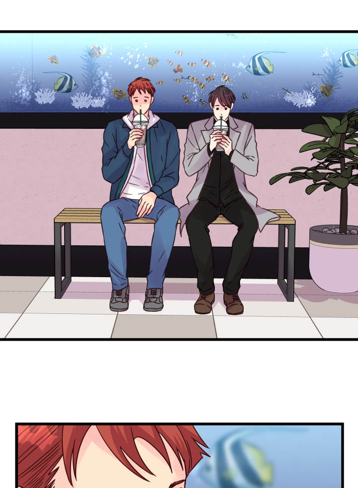 虚情校园漫画,第70章：孽缘5图
