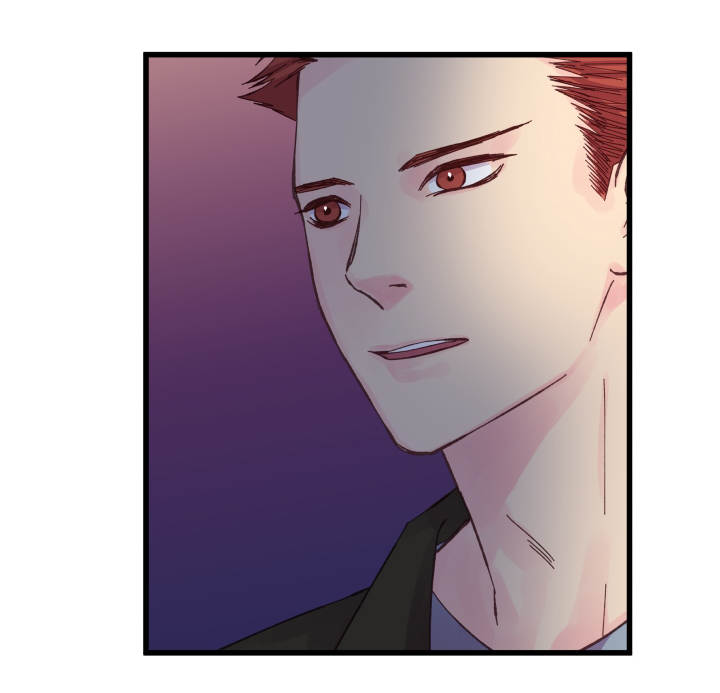 虚情校园漫画,第30章：拒绝1图