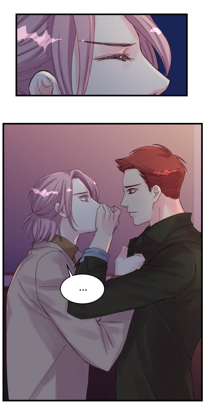虚情校园漫画,第30章：拒绝1图