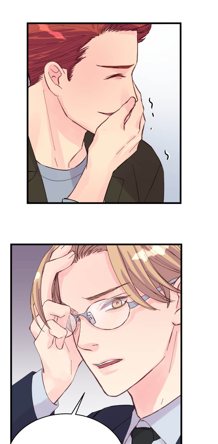 虚情校园漫画,第25章：优势5图