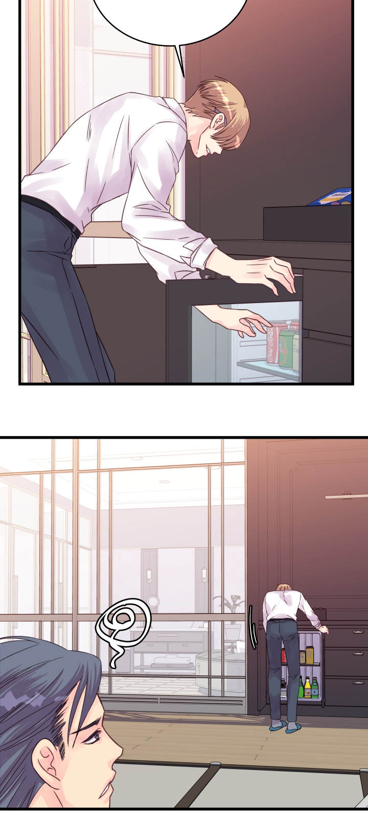 虚情校园漫画,第51章：有趣的状况5图