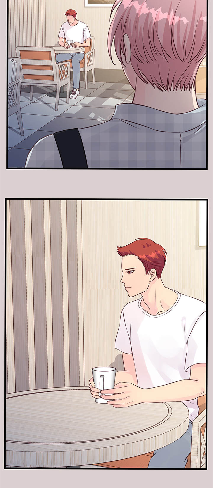 虚情校园漫画,第12章：精神导师2图