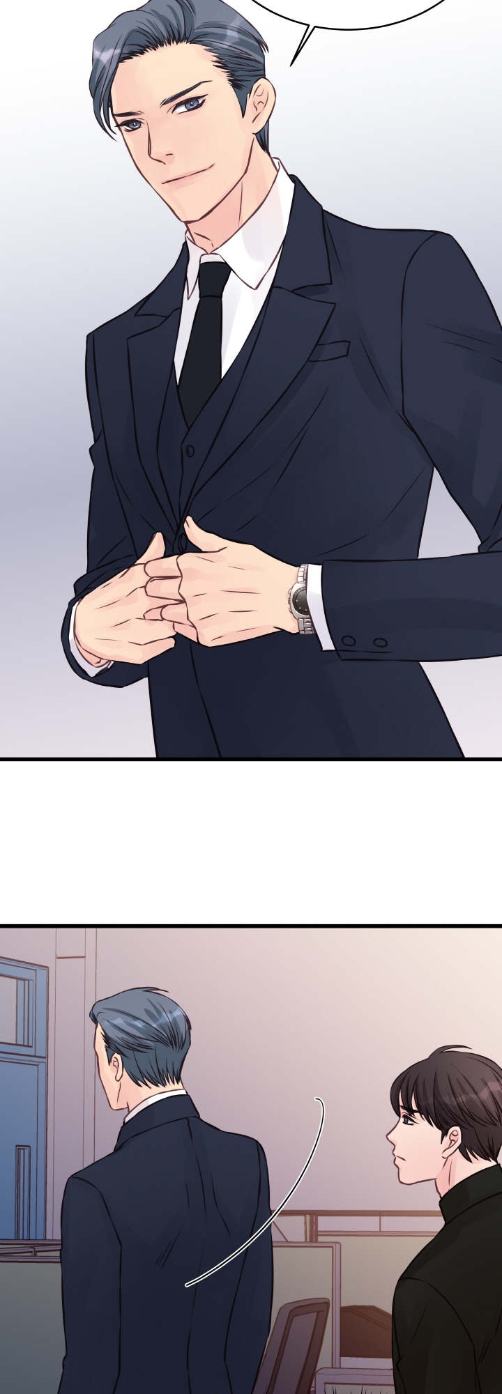 虚情校园漫画,第6章：渡过难关1图