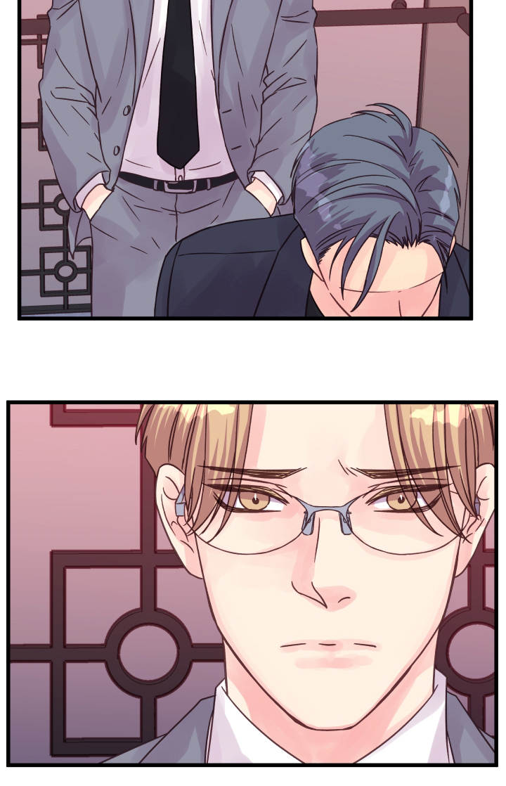虚情校园漫画,第63章：疲惫不堪3图