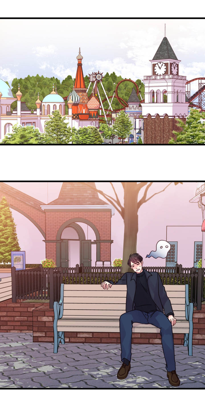 虚情校园漫画,第73章：害怕5图
