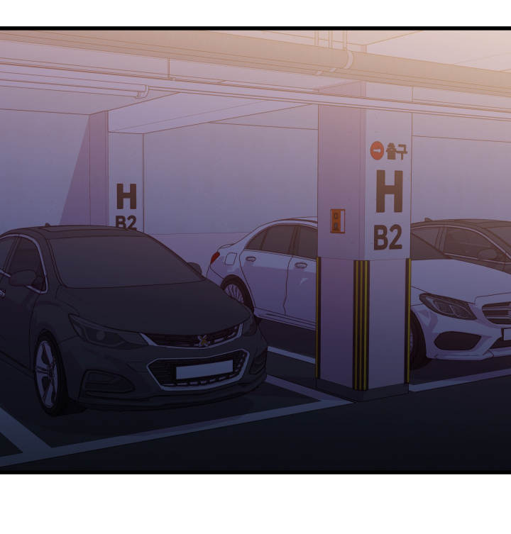 虚情校园漫画,第75章：确认5图