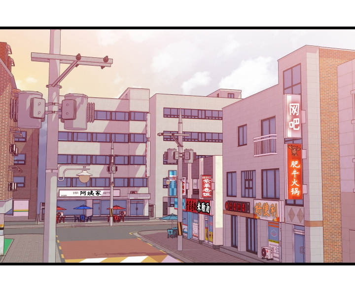 虚情校园漫画,第26章：我的心思1图
