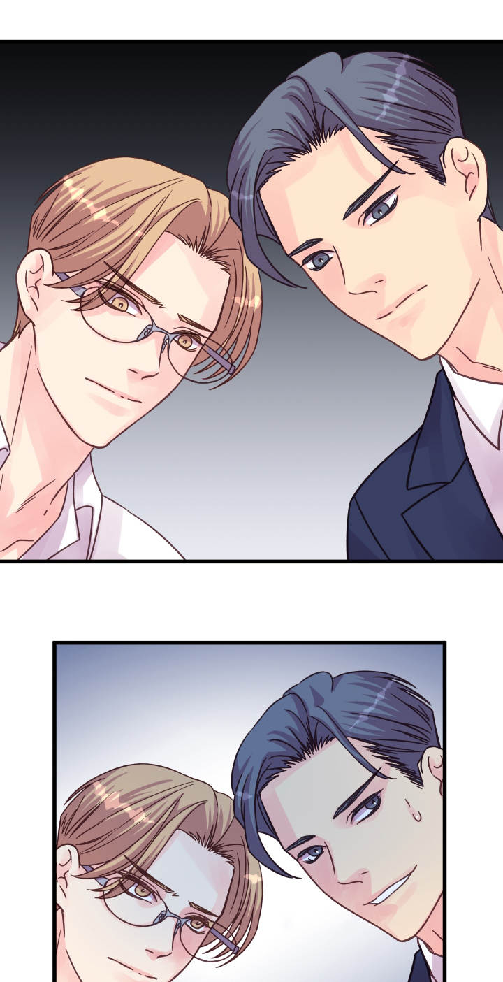 虚情校园漫画,第71章：游乐园1图