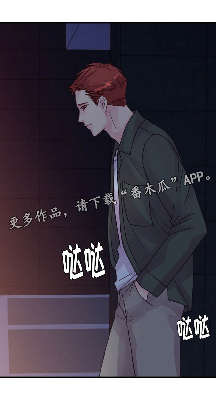 虚情校园漫画,第65章：有话要说4图