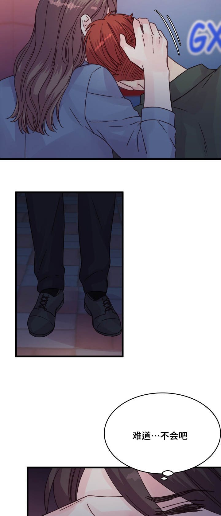 虚情校园漫画,第64章：安慰3图