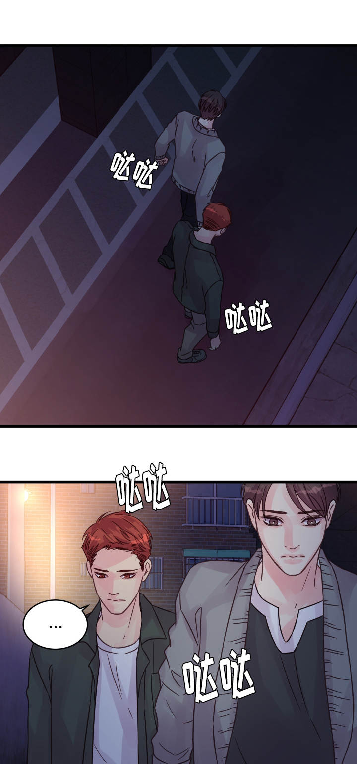 虚情校园漫画,第65章：有话要说3图