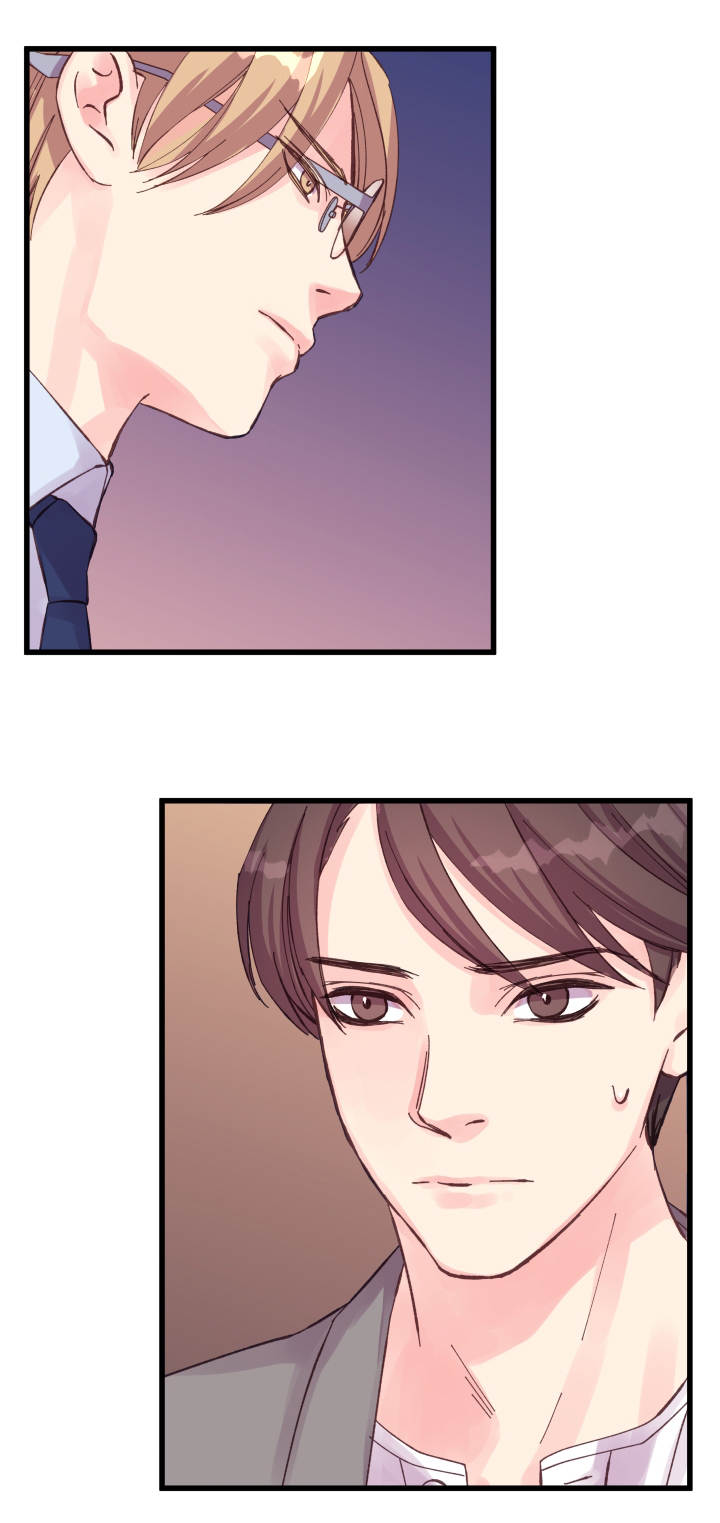 虚情校园漫画,第33章：在想什么1图