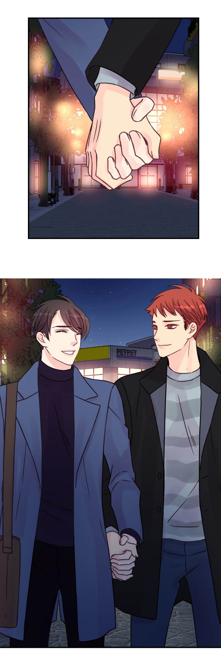 虚情校园漫画,第77章：改变（完结）2图