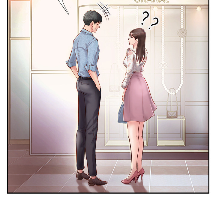 真爱之旅漫画下载漫画,第3章：难以忍受1图