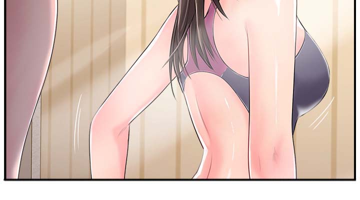 真爱之旅在哪里漫画,第24章：不许走1图