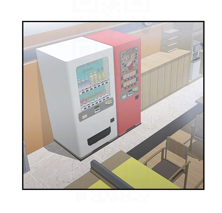 真爱之旅漫画,第41章：蒙混过关3图