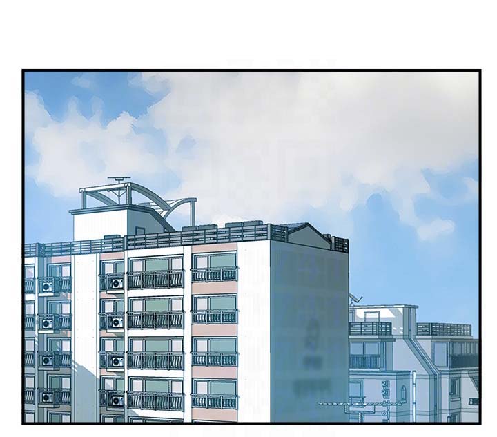 真爱之旅漫画,第23章：不是巧合1图