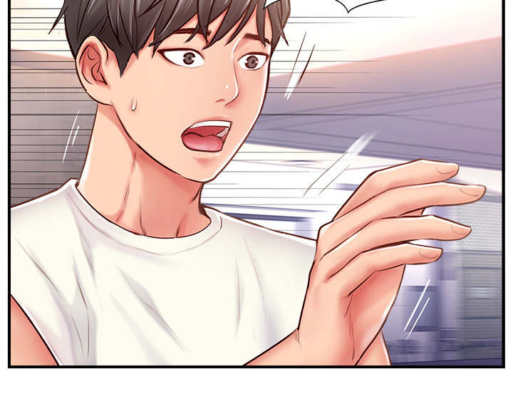 真爱之旅漫画,第19章：运动2图