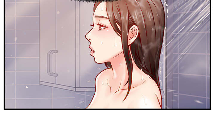 真爱之百万新娘第三部第1集漫画,第12章：失常4图