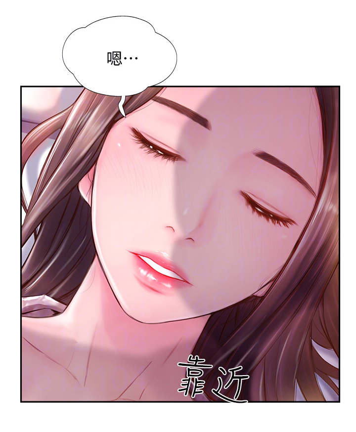 真爱之百万新娘电视剧在线免费观看全集漫画,第6章：宾馆2图