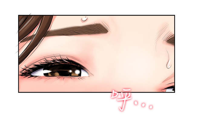 真爱之旅漫画,第1章：婚姻生活1图