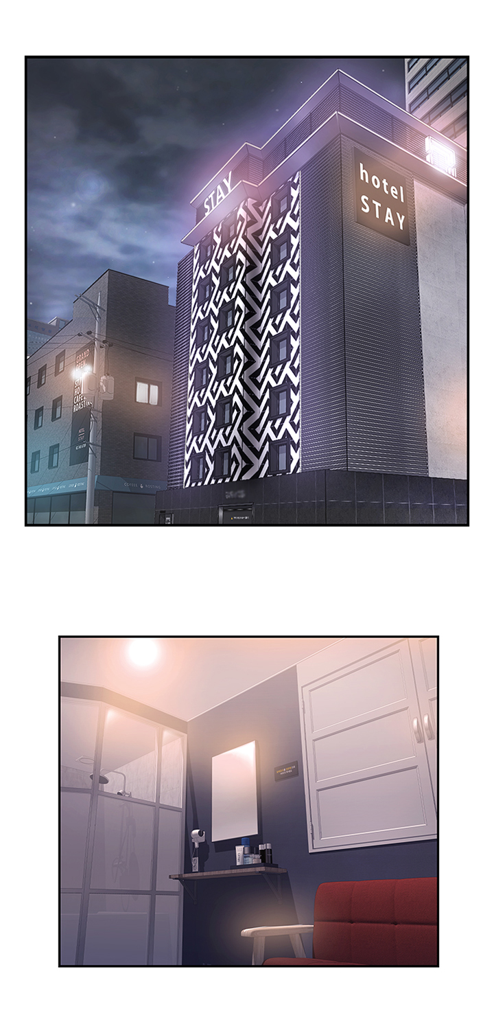 真爱之旅漫画,第38章：变了1图