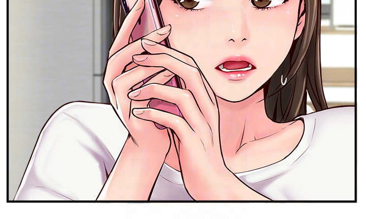 真爱之旅漫画,第14章：不悦2图