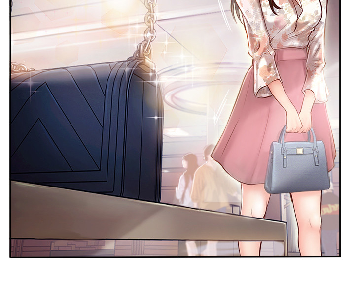 真爱之旅电影完整版漫画,第3章：难以忍受4图