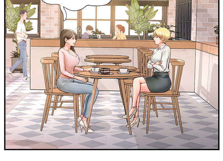 真爱之谎言破冰者电视剧免费观看策驰漫画,第18章：难以忍受4图