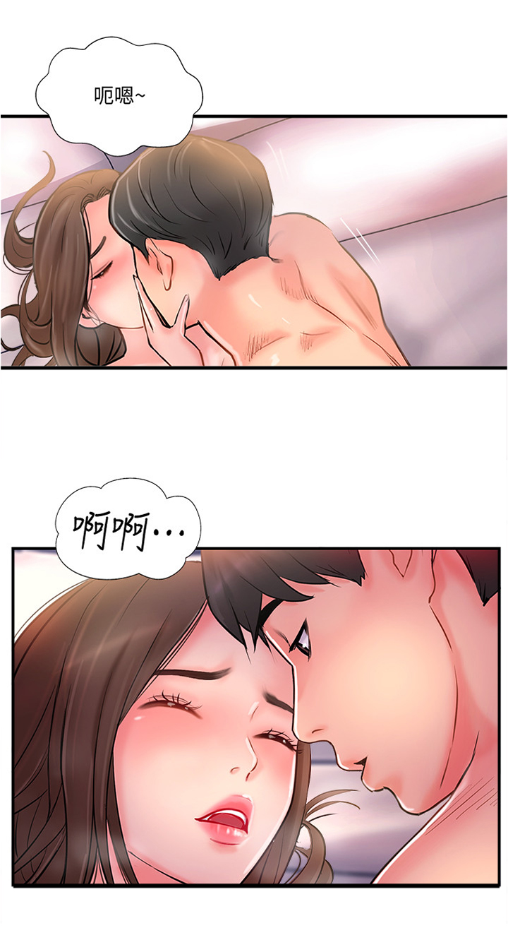 真爱之旅漫画,第35章：时间会”拯救”一切3图