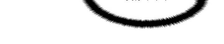 真爱之百万新娘第一部袁咏仪漫画,第13章：陌生电话4图