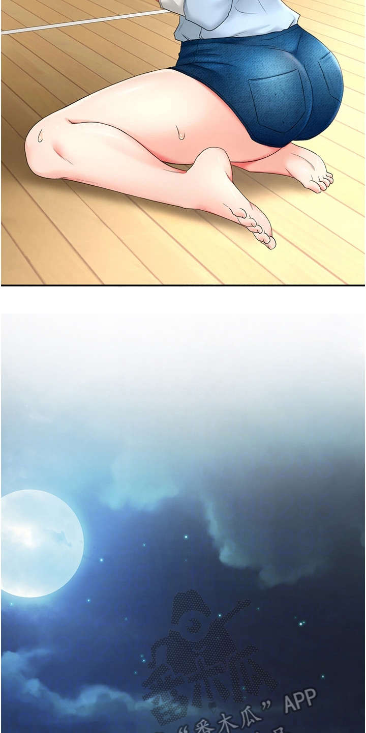 剑道奥义漫画,第10章：认出来了3图