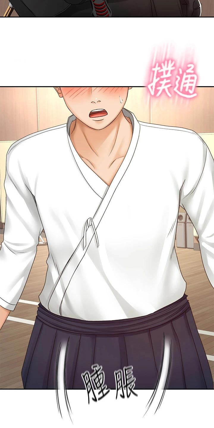 练功奥义漫画,第83章：第二场1图