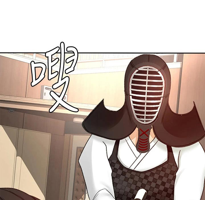 剑道奥义漫画,第68章：厉害1图