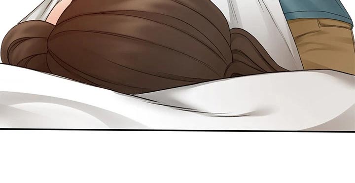 剑道奥义漫画,第76章：有话要问你1图