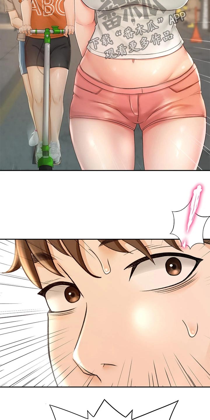 剑道奥义漫画,第25章：小时候5图