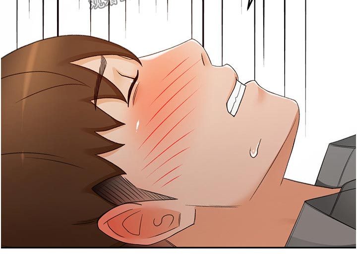 剑道奥义漫画,第102章：是谁4图