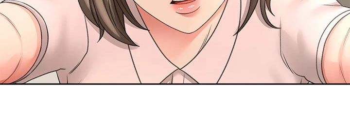 剑道奥义漫画,第62章：观察3图