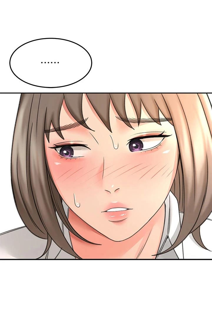 剑道奥义漫画,第67章：恢复2图