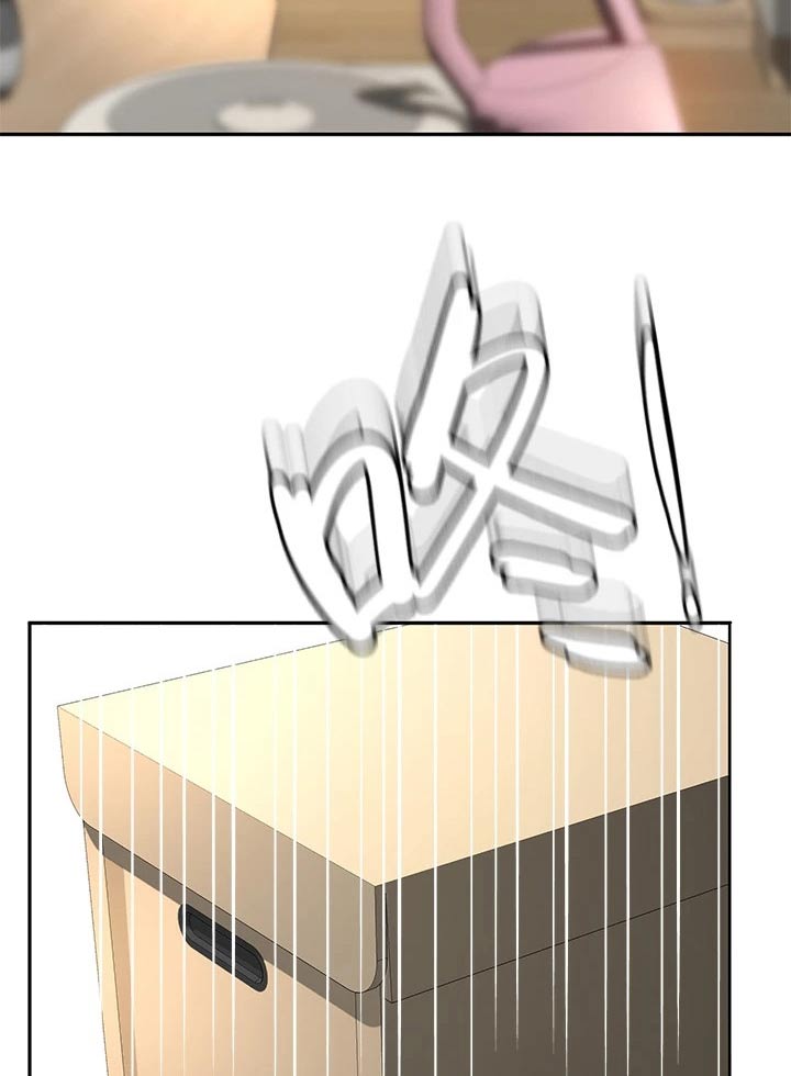 剑道奥义漫画,第21章：出租房5图