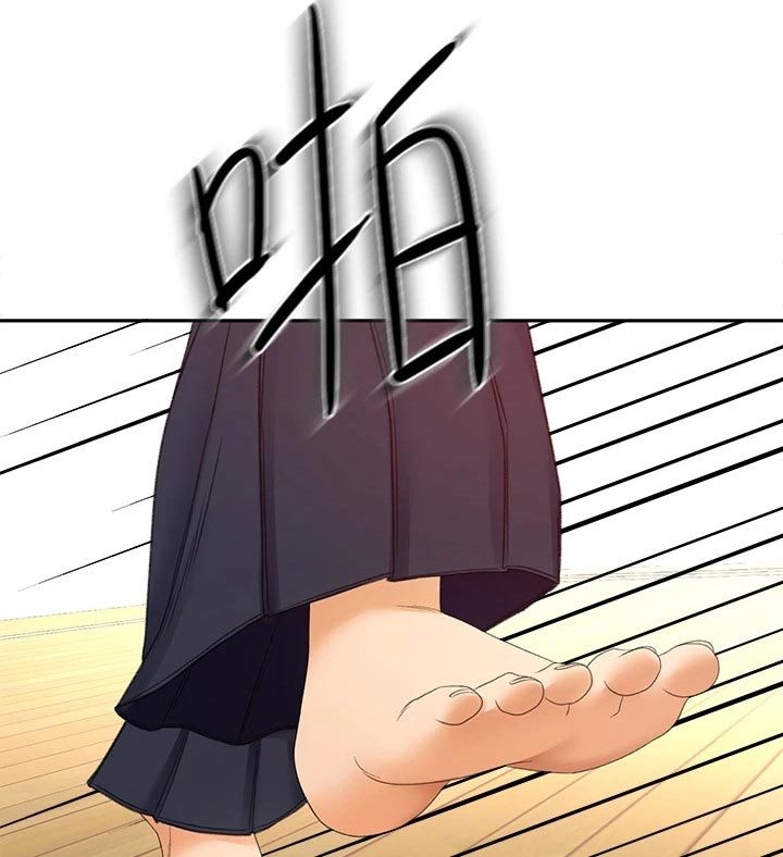 剑仙在此漫画,第54章：全力2图