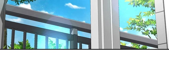 剑道奥义漫画,第40章：清醒1图