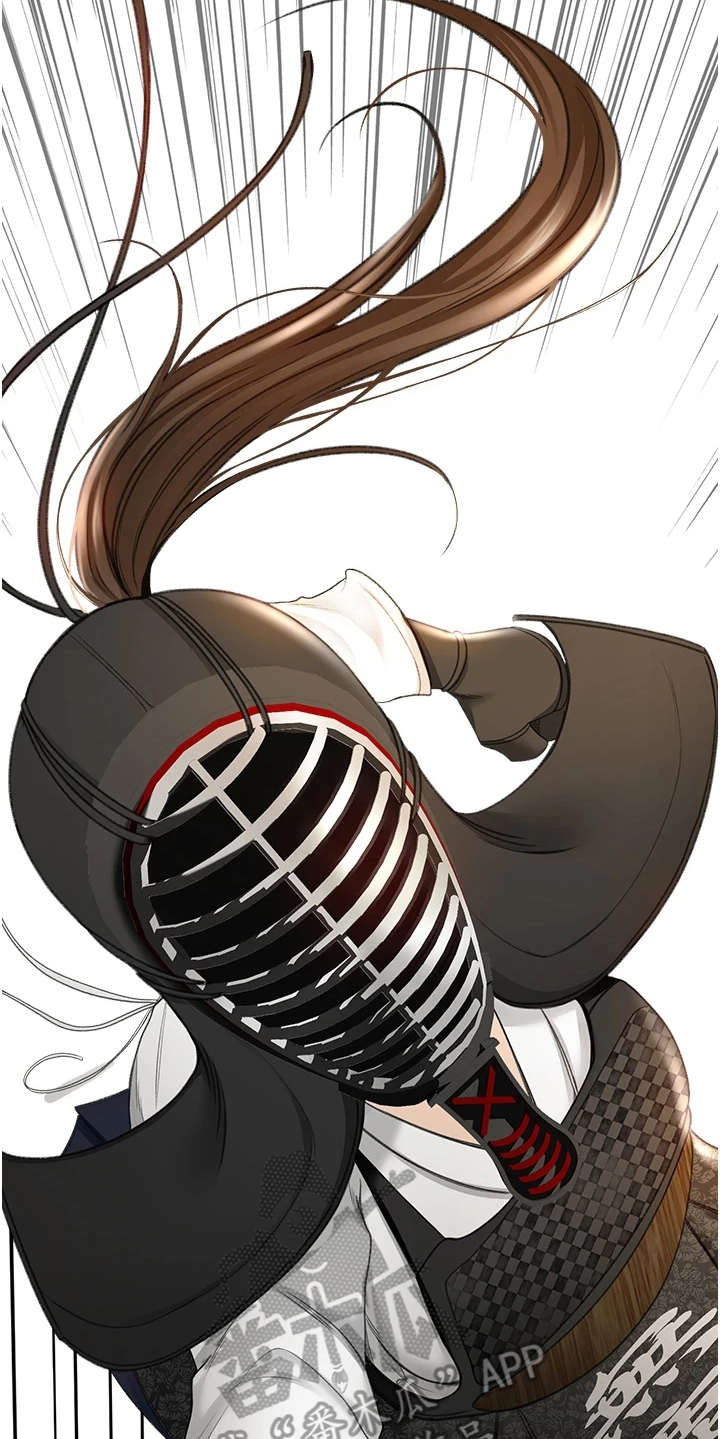 剑道奥义漫画,第8章：气鼓鼓2图