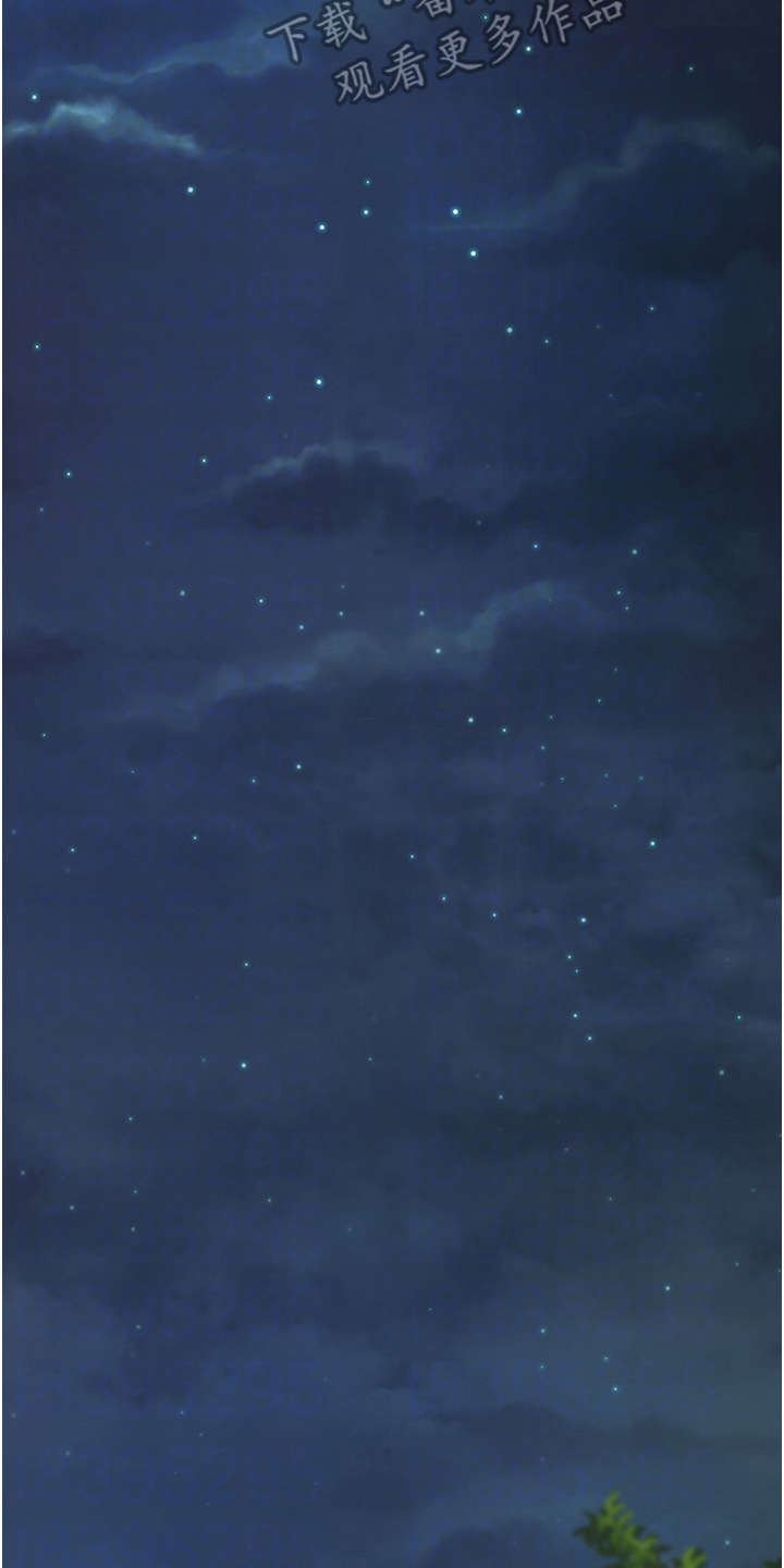 剑道奥义漫画,第10章：认出来了4图