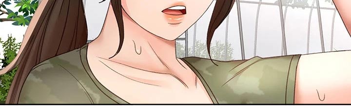 剑道奥义漫画,第55章：一直喜欢你5图