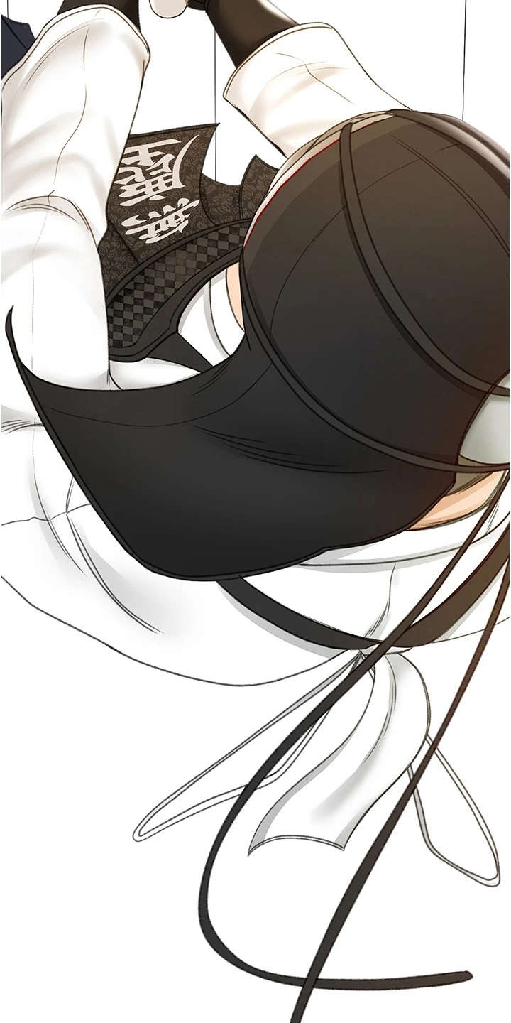 剑道奥义漫画,第8章：气鼓鼓1图